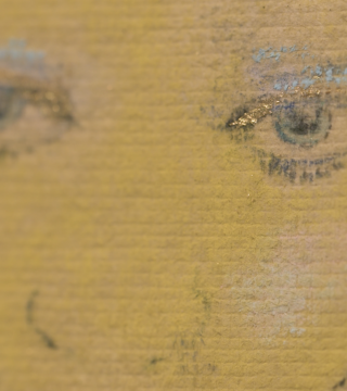 Atelier A – Yoann Estevenin Gertrude Baillot